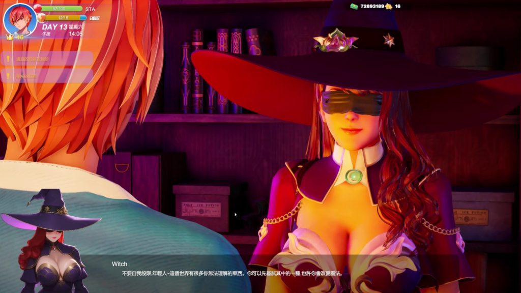 图片[2]-【PC/开放世界3D】夏日海滩 Summer Beach Ver1.08 官方中文版 【官中/经营/动态/步兵/4.14G】-雪绒社