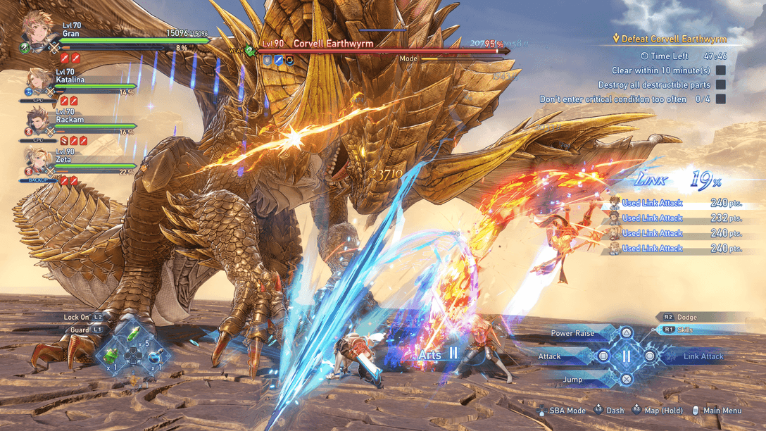 PlayStation Blog