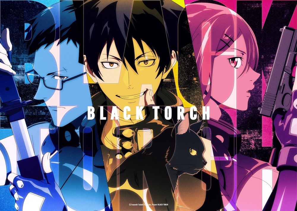 BLACK TORCH 黑炬 主视觉图