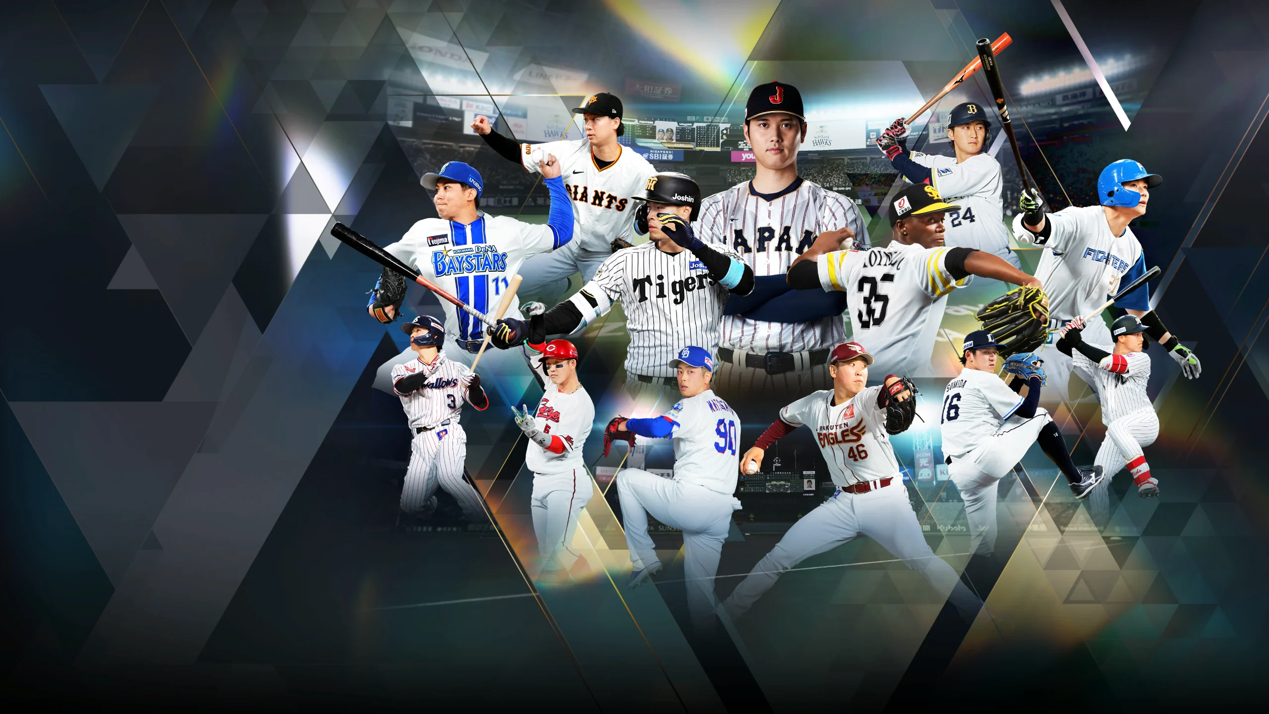 职棒野球魂2026
