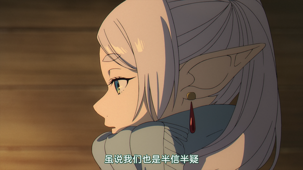 图片[3]-葬送的芙莉莲 第一季 / Frieren: Beyond Journey’s End S01 / 葬送のフリーレン [01-28Fin] [中日双语字幕] [日|国|台|粤配]【42.99GB】-雪绒社