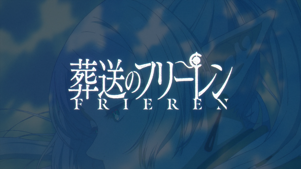 图片[1]-葬送的芙莉莲 第一季 / Frieren: Beyond Journey’s End S01 / 葬送のフリーレン [01-28Fin] [中日双语字幕] [日|国|台|粤配]【42.99GB】-雪绒社